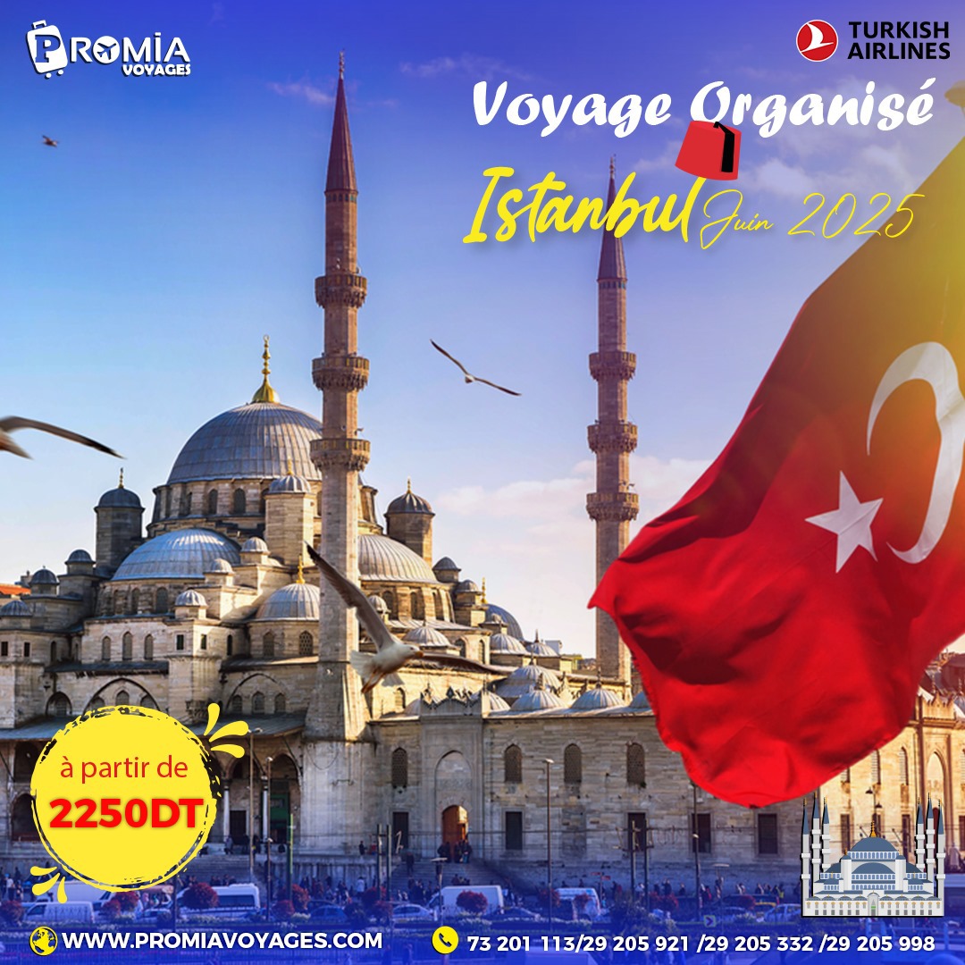 ISTANBUL 2025
